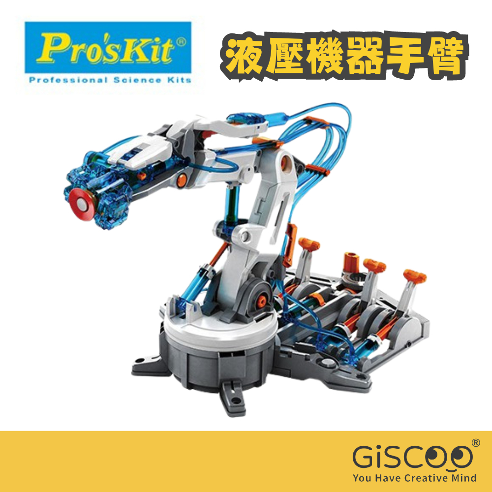 高雄玩具，玩具店，嬰兒用品，玩具