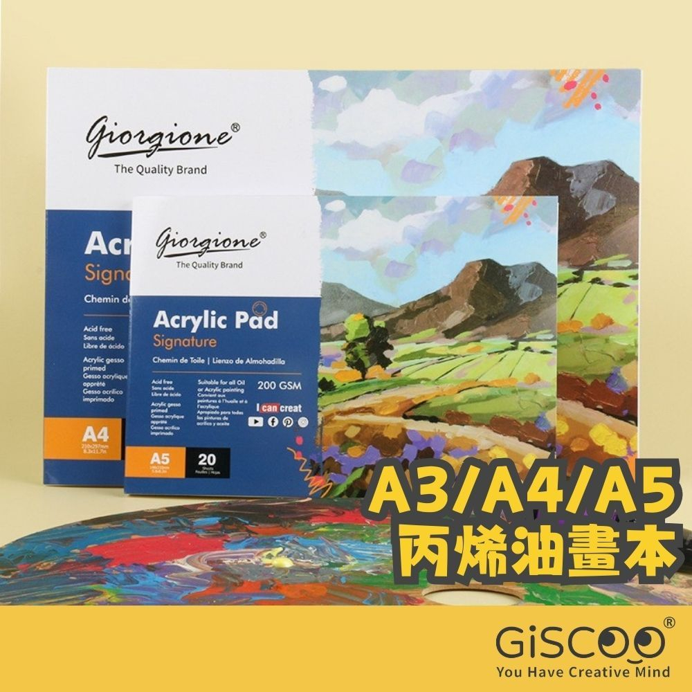 高雄玩具，玩具店，嬰兒用品，玩具